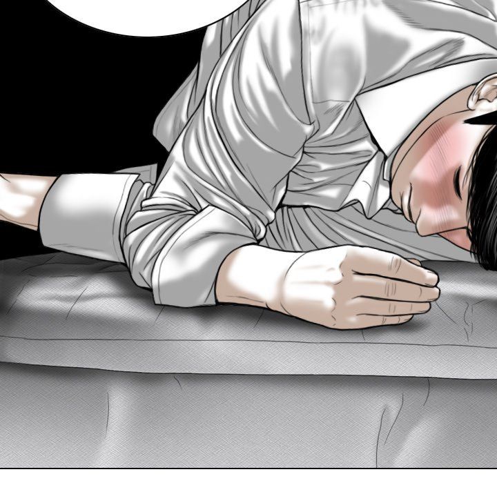 Only You Manhwa - Chapter 16 Page 78