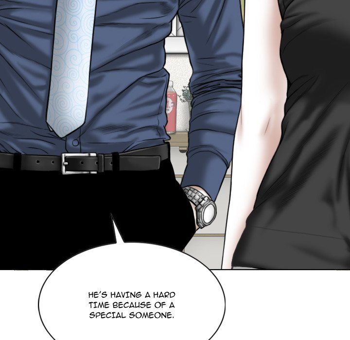 Only You Manhwa - Chapter 16 Page 81