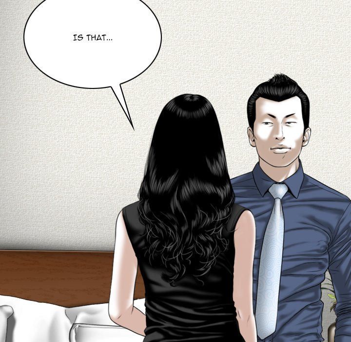 Only You Manhwa - Chapter 16 Page 89