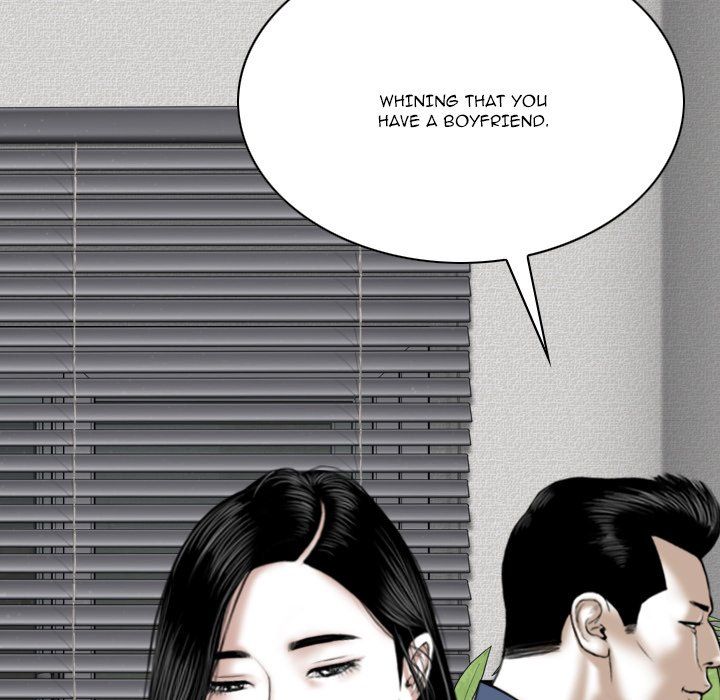 Only You Manhwa - Chapter 16 Page 96