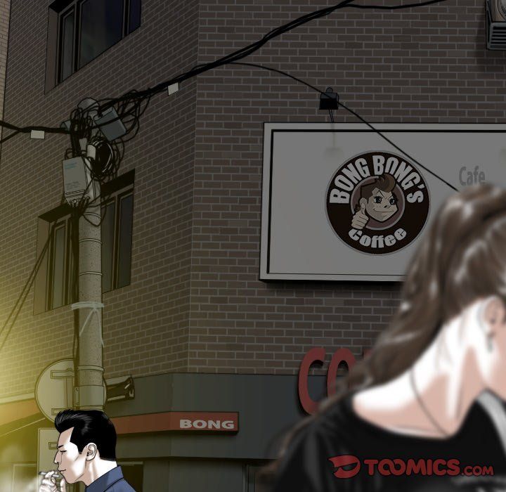 Only You Manhwa - Chapter 16 Page 99