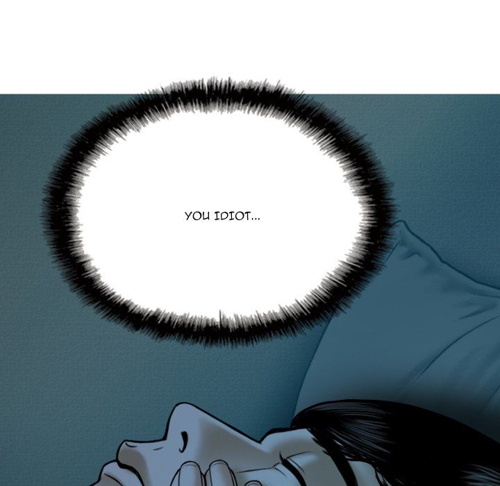 Only You Manhwa - Chapter 16 Page 112