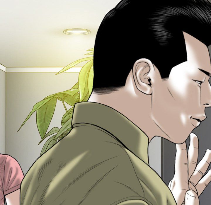 Only You Manhwa - Chapter 16 Page 177