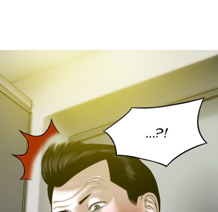 Only You Manhwa - Chapter 16 Page 182