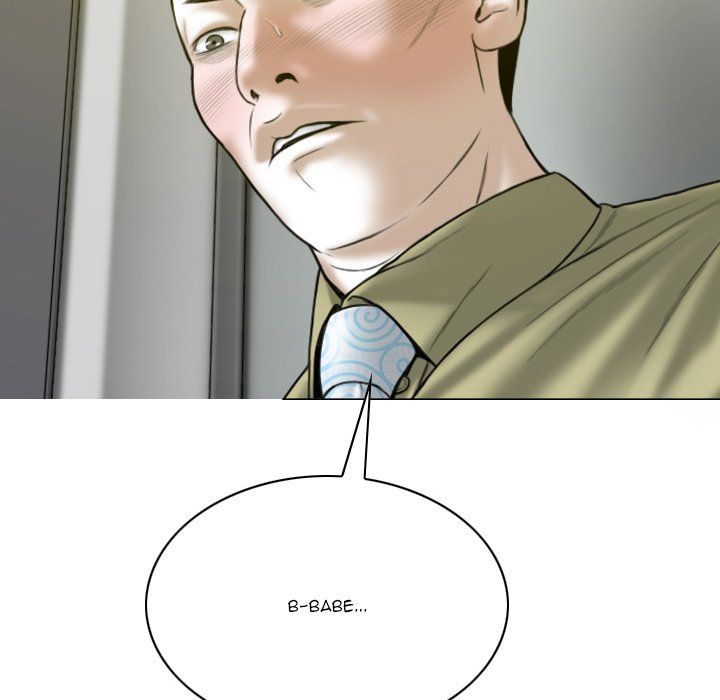 Only You Manhwa - Chapter 16 Page 183