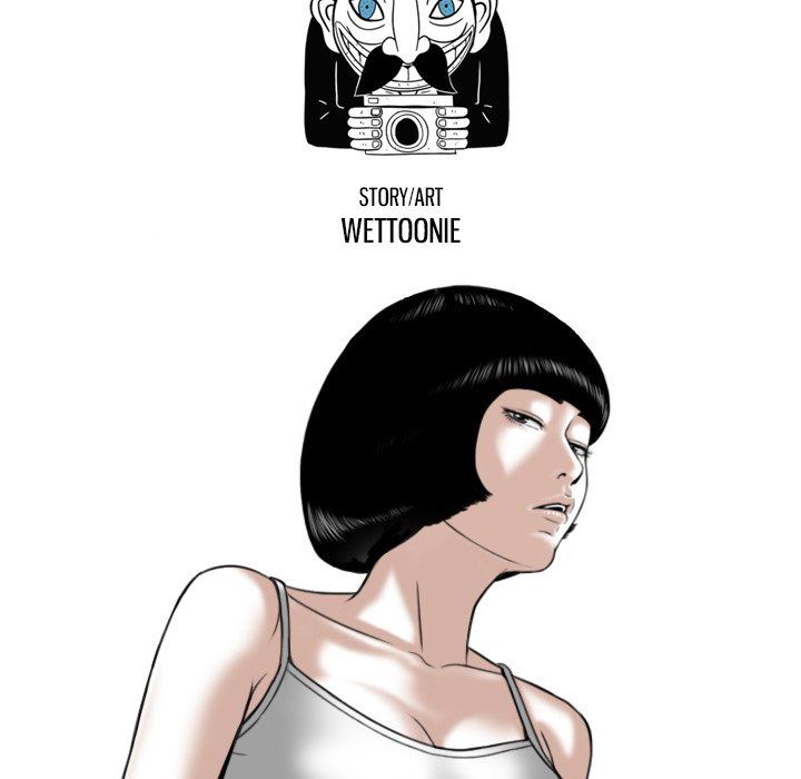 Only You Manhwa - Chapter 16 Page 185