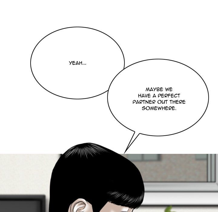 Only You Manhwa - Chapter 7 Page 4