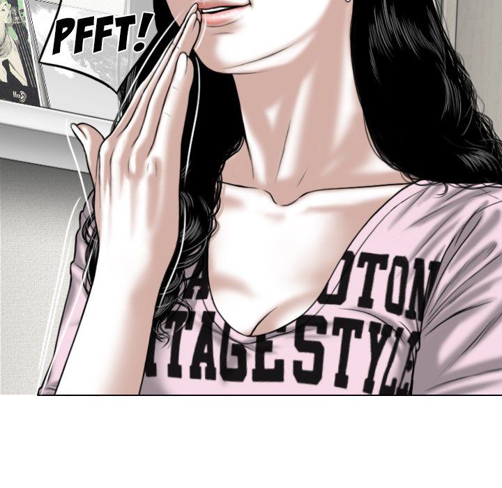 Only You Manhwa - Chapter 7 Page 7