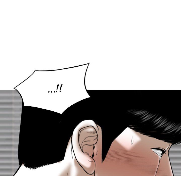 Only You Manhwa - Chapter 7 Page 8