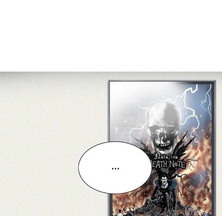 Only You Manhwa - Chapter 7 Page 13