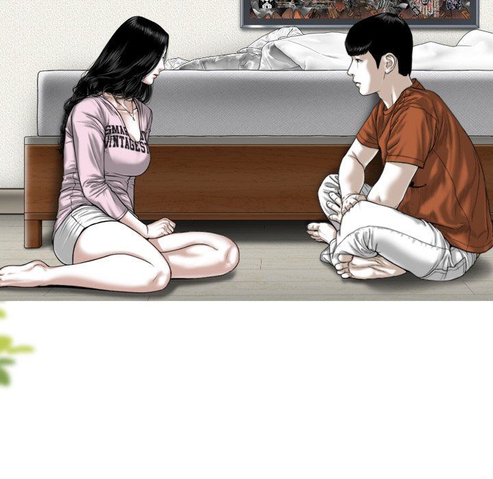 Only You Manhwa - Chapter 7 Page 14
