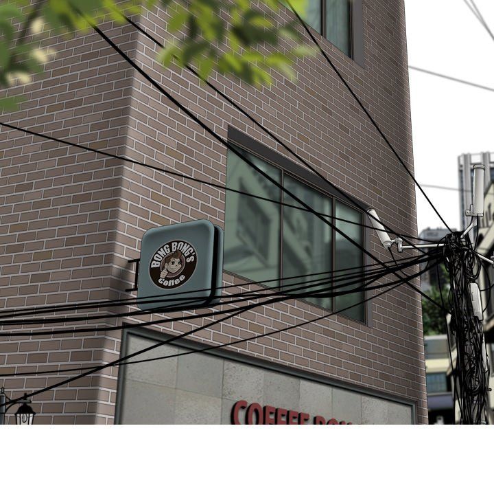 Only You Manhwa - Chapter 7 Page 17