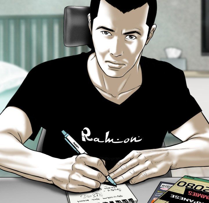 Only You Manhwa - Chapter 7 Page 83