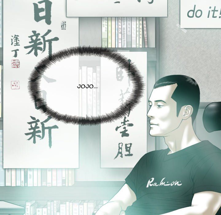 Only You Manhwa - Chapter 7 Page 86