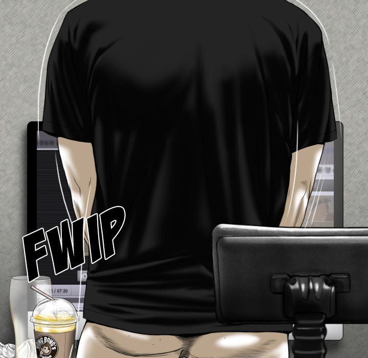 Only You Manhwa - Chapter 7 Page 90