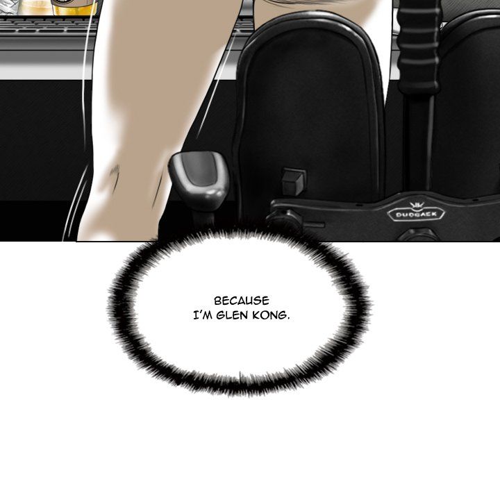 Only You Manhwa - Chapter 7 Page 91