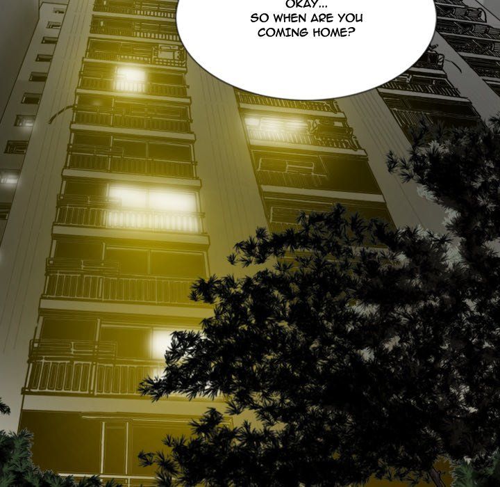 Only You Manhwa - Chapter 7 Page 94