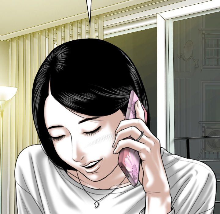 Only You Manhwa - Chapter 7 Page 97