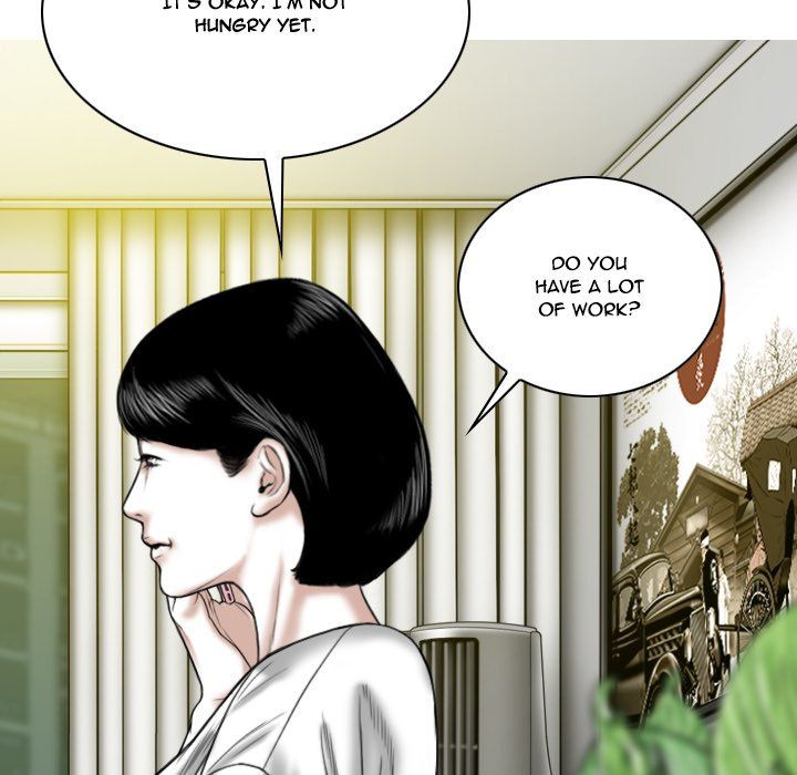 Only You Manhwa - Chapter 7 Page 99