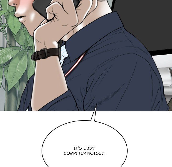 Only You Manhwa - Chapter 7 Page 106