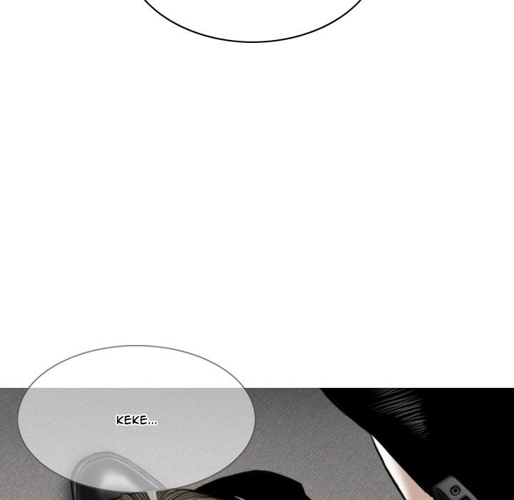 Only You Manhwa - Chapter 7 Page 107