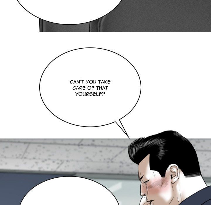 Only You Manhwa - Chapter 7 Page 120