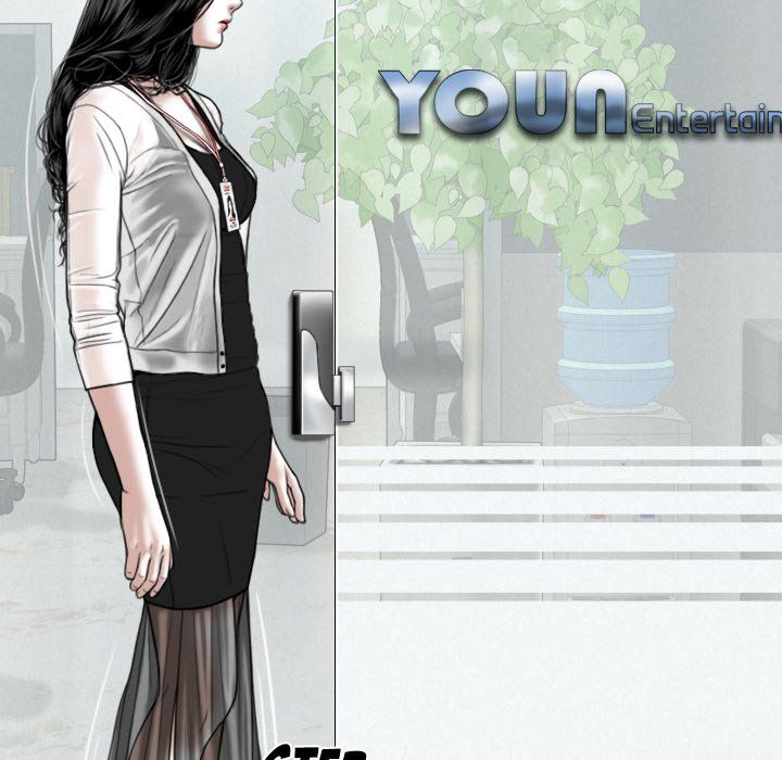 Only You Manhwa - Chapter 7 Page 143