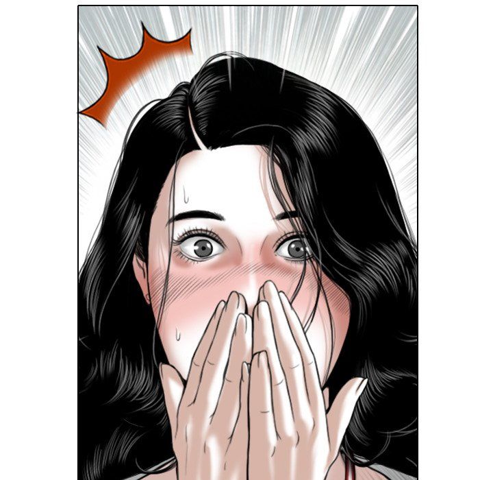 Only You Manhwa - Chapter 7 Page 152