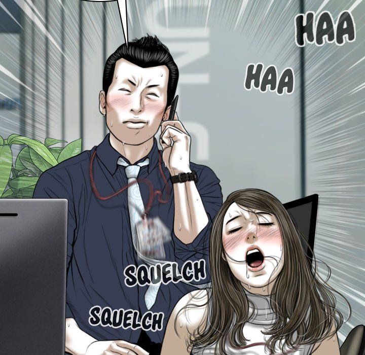 Only You Manhwa - Chapter 7 Page 158