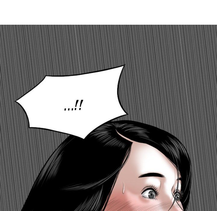 Only You Manhwa - Chapter 7 Page 171