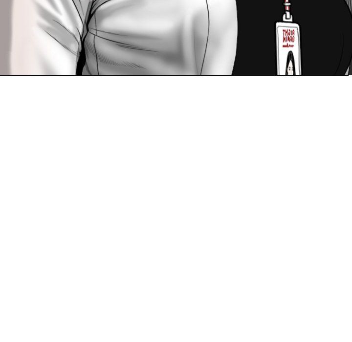 Only You Manhwa - Chapter 7 Page 173