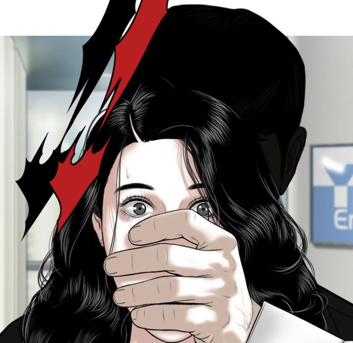 Only You Manhwa - Chapter 7 Page 176