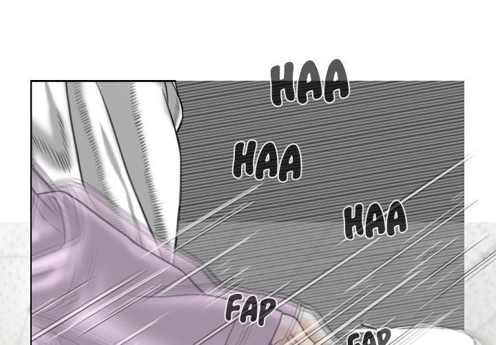 Only You Manhwa - Chapter 5 Page 0