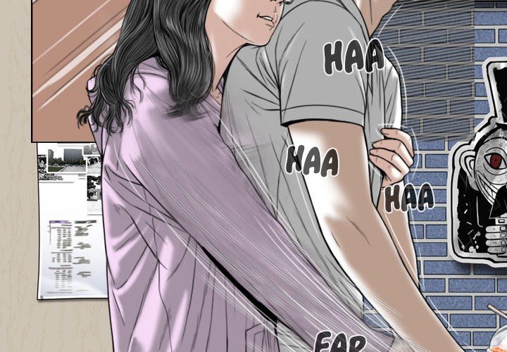 Only You Manhwa - Chapter 5 Page 2