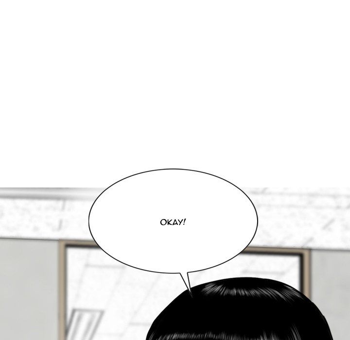 Only You Manhwa - Chapter 5 Page 7