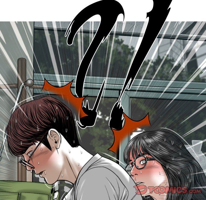 Only You Manhwa - Chapter 5 Page 11