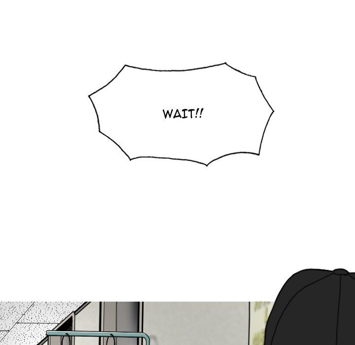 Only You Manhwa - Chapter 5 Page 13