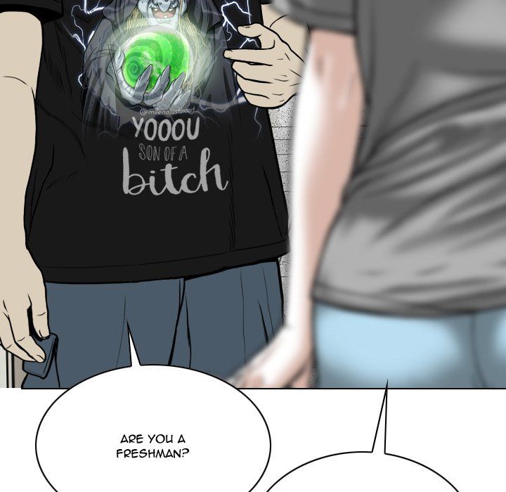 Only You Manhwa - Chapter 5 Page 17