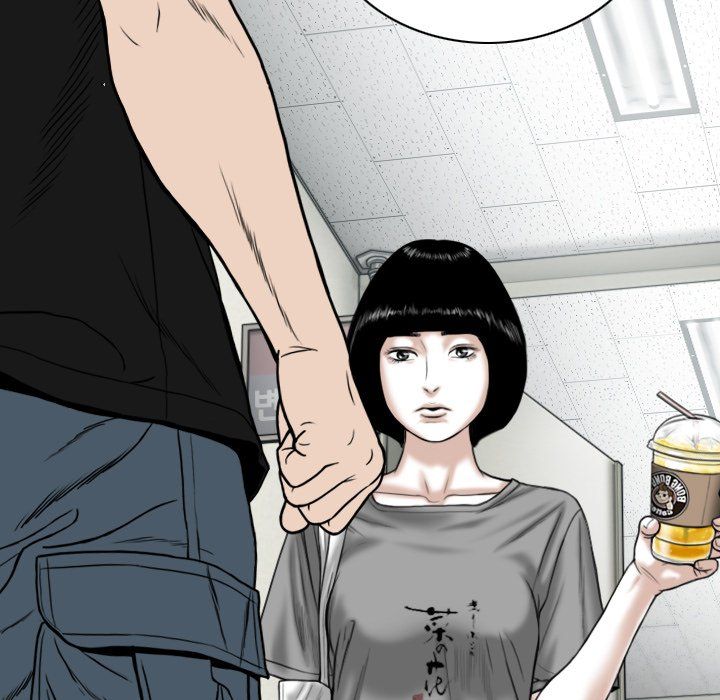 Only You Manhwa - Chapter 5 Page 20
