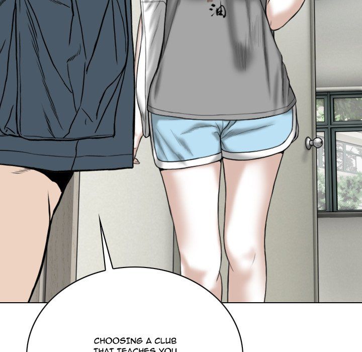 Only You Manhwa - Chapter 5 Page 21