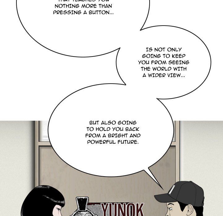 Only You Manhwa - Chapter 5 Page 22