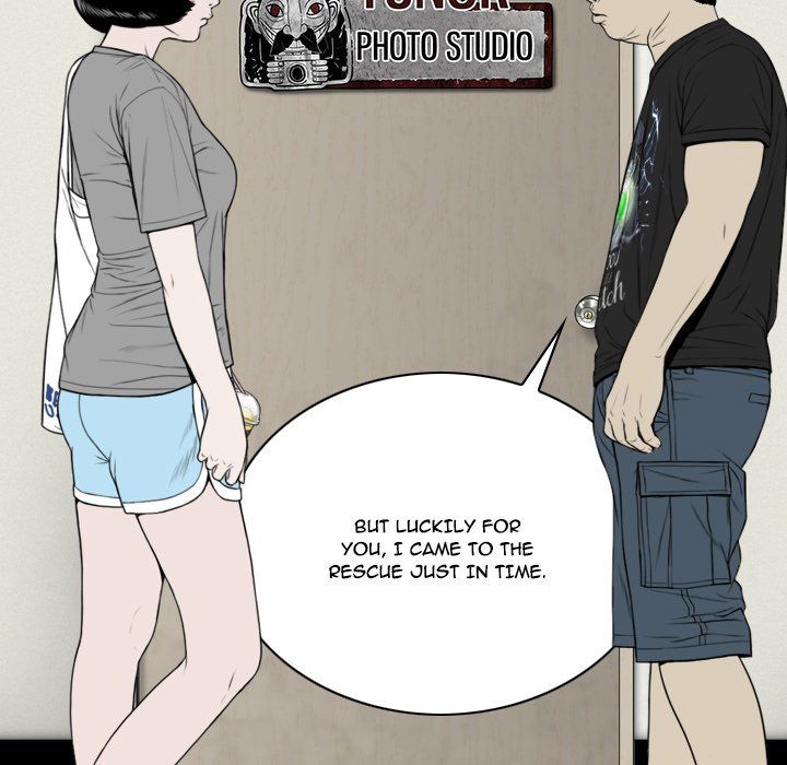 Only You Manhwa - Chapter 5 Page 23