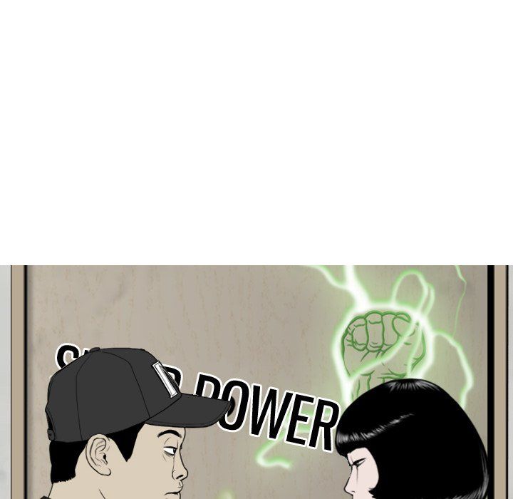 Only You Manhwa - Chapter 5 Page 30