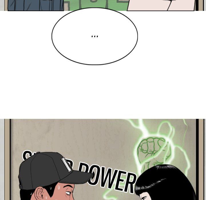 Only You Manhwa - Chapter 5 Page 32