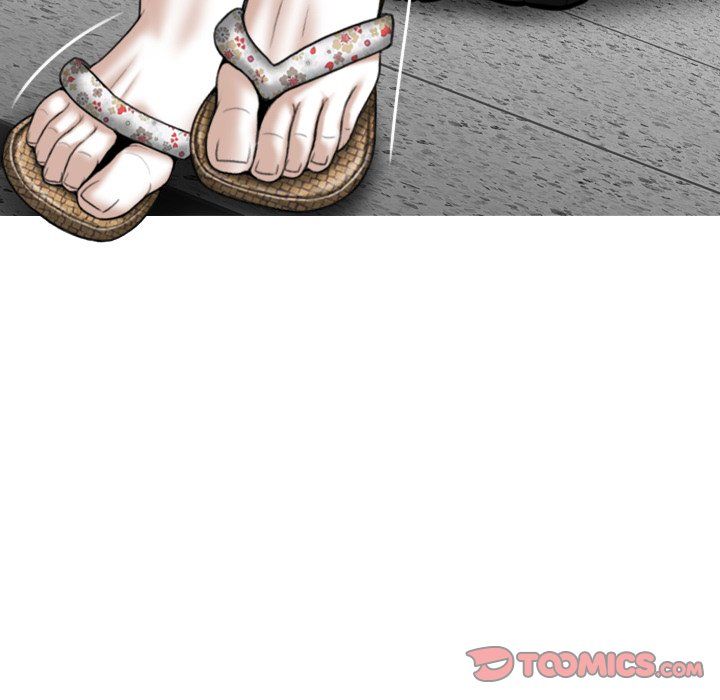 Only You Manhwa - Chapter 5 Page 35