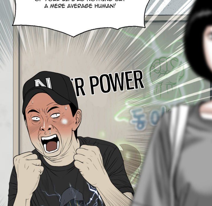 Only You Manhwa - Chapter 5 Page 38