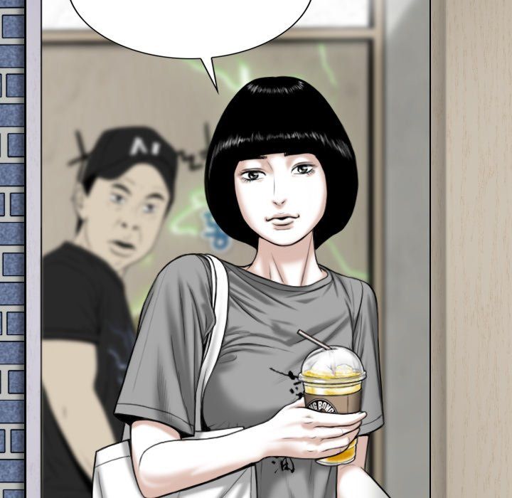 Only You Manhwa - Chapter 5 Page 42