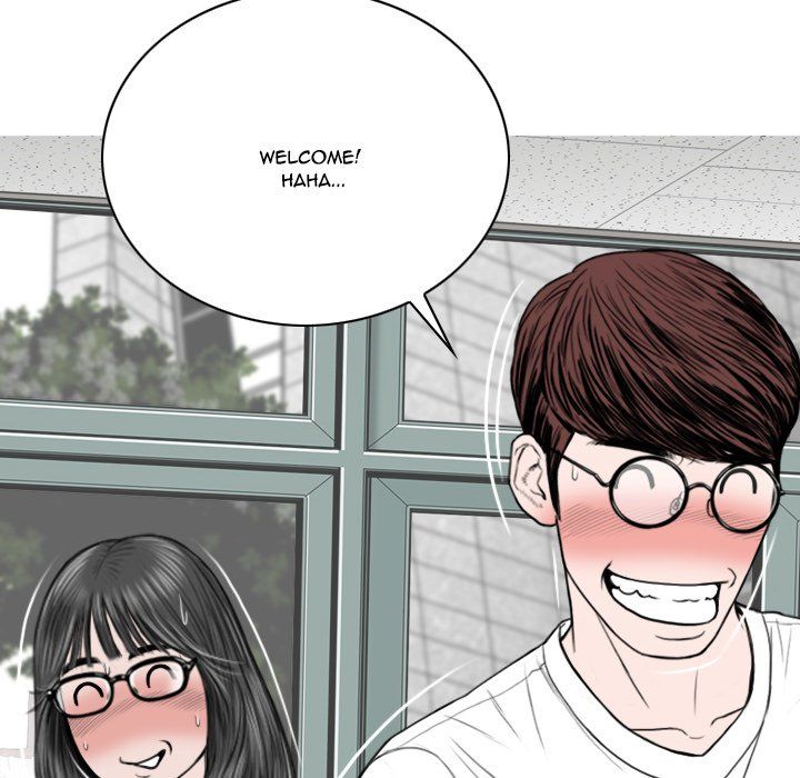 Only You Manhwa - Chapter 5 Page 44