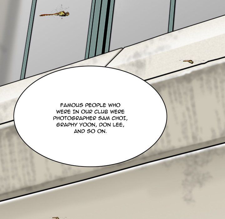 Only You Manhwa - Chapter 5 Page 53