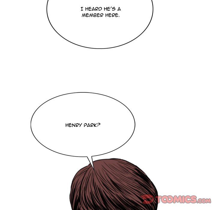 Only You Manhwa - Chapter 5 Page 59